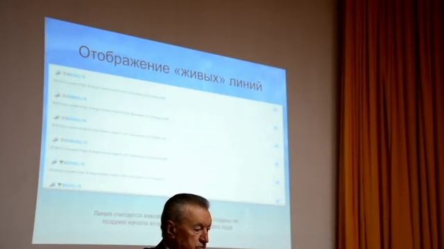 Сайт Белорусских матководов. pedigree.apis-by.info смотреть онлайн