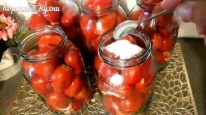 Сладкие Маринованные ПОМИДОРЫ на Зиму! Очень Вкусные?