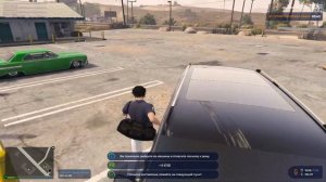 ПУТЬ БОМЖА в GTA 5 RP - ЛУЧШАЯ МАШИНА ДЛЯ РАБОТЫ КУРЬЕРА 2025