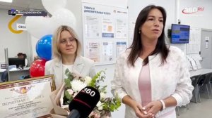 360.ru. День открытых дверей в Воскресенске