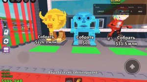 база из секреток