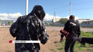 В Бурятии ожидается повышение цен на дрова