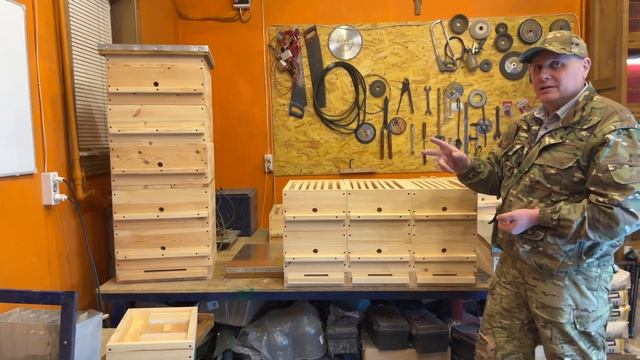 УЛЕЙ ДЛЯ ОТДЫХА. ПРОДОЛЖЕНИЕ смотреть онлайн