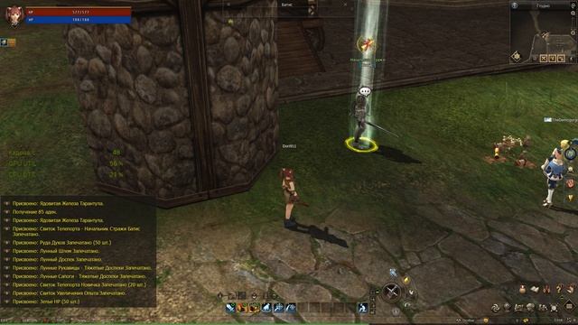 Lineage II 2025.09.09 - 10.32.30.05