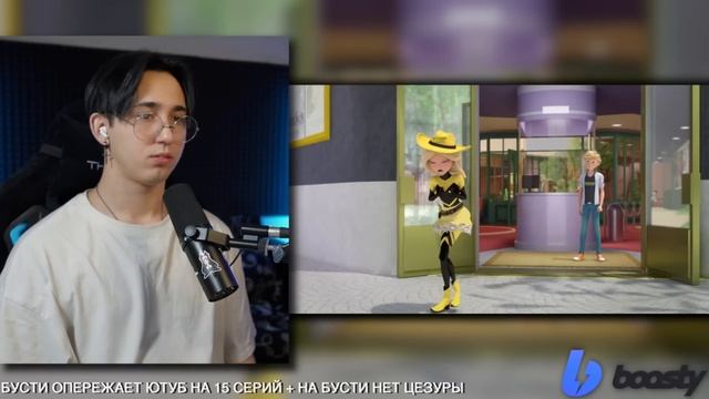 ЗОИ НОВАЯ ЛЕДИ ПЧЕЛА!! Леди Баг и Супер Кот 4 сезон 8 сер? смотреть онлайн