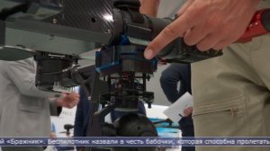 08.09.2025 На Сахалине прошёл международный форум БПЛА «Крылья Сахалина»