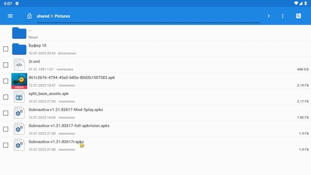 Subnautica Mobile: РУ. Озвучка РАБОТАЕТ. смотреть онлайн