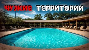 СМЕРТЕЛЬНЫХ ОШИБКИ ТУРИСТА. Реальные истории выживших. Страшные истории