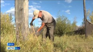 21:10 ВЕСТИ САХА 09/09/25 НА РУССКОМ ЯЗЫКЕ