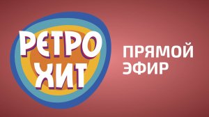 НОВАЯ ТАНЦЕВАЛЬНАЯ МУЗЫКА 2025  📀 ПОДБОРКА ЗОЛОТЫЕ ХИТЫ DISCO  ИТАЛО-ДИСКО РЕМИКС 2025 ОНЛАЙН ХИТЫ