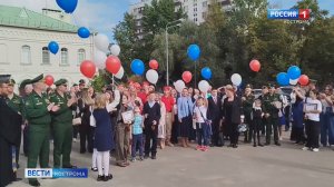 На открытие Парка семьи в Москве был приглашен журналист ГТРК «Кострома»