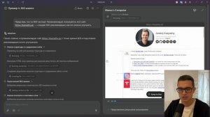 Manus AI — получи что угодно за 1 запрос