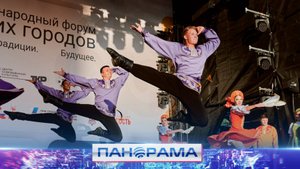 ⚡️ Первые гастроли сезона: ансамбль «Донбасс» выступит на сценах Сибири и Забайкалья