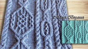 Пять узоров в одном образце!  Японский узор 139 из 260