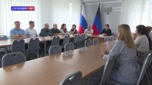 Совещание в горадминистрации