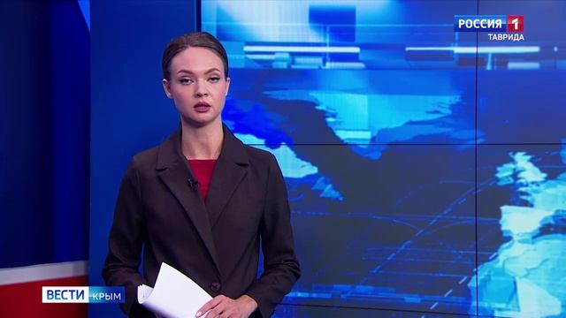 ВЕСТИ КРЫМ: выпуск 09.09.2025 21:10