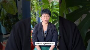 5 августа Ирина Сю. Отливка Воском. Гадание на картах т?