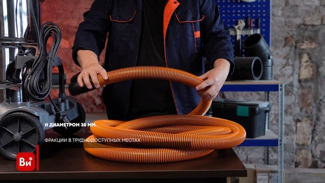 Промышленный пылесос DAEWOO DAVC 6030S смотреть онлайн