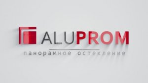 Алюпром