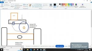Ходоуменьшитель Техас за три тыщи рублей. Как преврат?