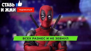 ТОП 5 ПАРОДИЙ ПРО СУПЕРГЕРОЕВ НА RASA ПЧЕЛОВОД Песня Про