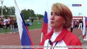 Спортивная школа им. Л.П. Моисеева открыла новый сезон торжественным посвящением в спортсмены