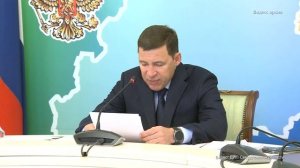 Евгений Куйвашев занял пост в управленческой структуре «Газпрома». Панорама 09.09.25