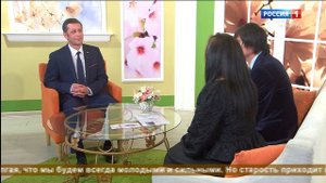 "Встреча для вас" (на ногайском языке)