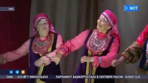 В программе «Башкирское долголетие» приняли участие более 470 тысяч человек