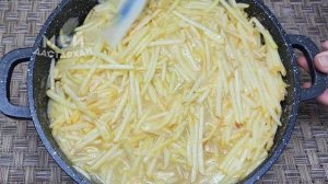 Яблочное Варенье как МАРМЕЛАД!  Янтарное Варенье из Яб