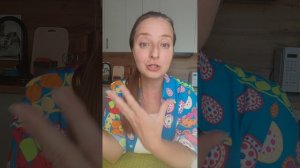 Как позволить чему-то произойти 🤔🤩