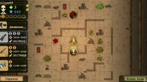 DAY R ! ТАЙНЫ ХЭЛЛОУИНСКОГО ОРУЖИЯ