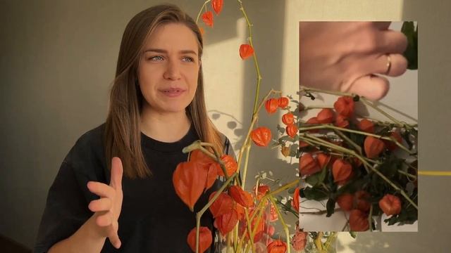 Распаковка с wb и цветочная композиция в тыкве 🎃 смотреть онлайн