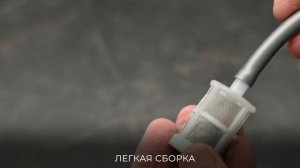 Опрыскиватель аккумуляторный без емкости Р-02