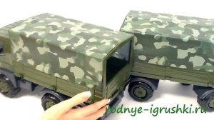 Игрушка военная машина КАМАЗ с прицепом