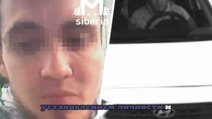 Mash: водитель сбил девочку и скрылся в Новосибирске