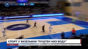 Спорт у Бијељини "пуштен низ воду"
