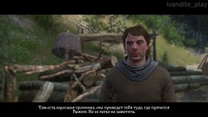 Прохождение Kingdom Come:Deliverance # 13(Без Комментариев)