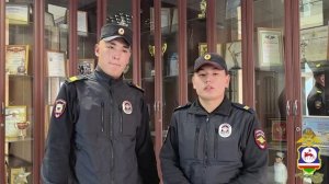 Слушатели Центра профессиональной подготовки МВД Якутии спасли пожилую семью на пожаре