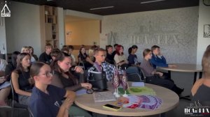 Для студентов первого курса ИСА  и ЖКХ провели лекцию-инструктаж по безопасности.