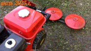 РОТОРНАЯ КОСИЛКА ПАХАРЬ И КИТАЙСКИЙ МОТОБЛОК STARKCROSS КЛ