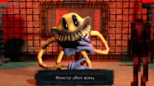 Pillar Chase 2 - Cartoony WYST (6)
