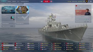 Мир кораблей