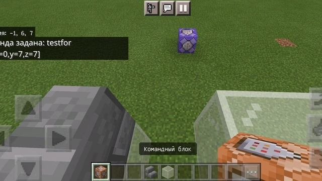Как сделать мост из игры в кальмара! #Игравкальмара #Ту