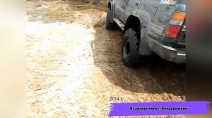 Внедорожный рейд. Сахалин  Ныврово ч3 БОЛЬШАЯ МАРЬ