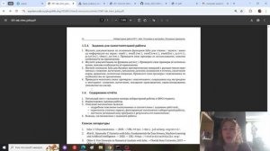 Выполнение лабораторной работы №1.  Компьютерный практикум по статистическому анализу данных