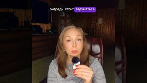 Энергетические вампиры, как от них защититься?