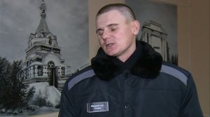 Конференция в колонии (2016 г.)