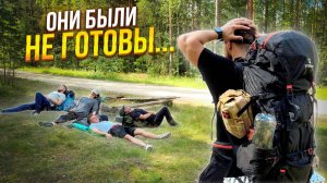 Поход В Лес Ленинградской Области / Что Пошло Не По Плану?