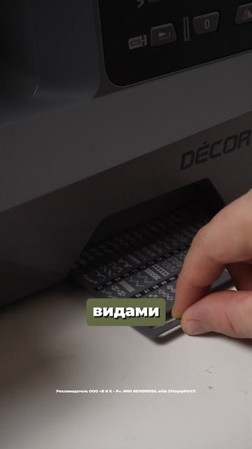 Бюджетная машинка.mp4 смотреть онлайн